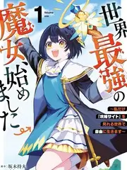人文纪录片声音考古全集在线观看