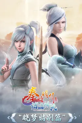 口碑榜第三名热播电视剧暗涌之城